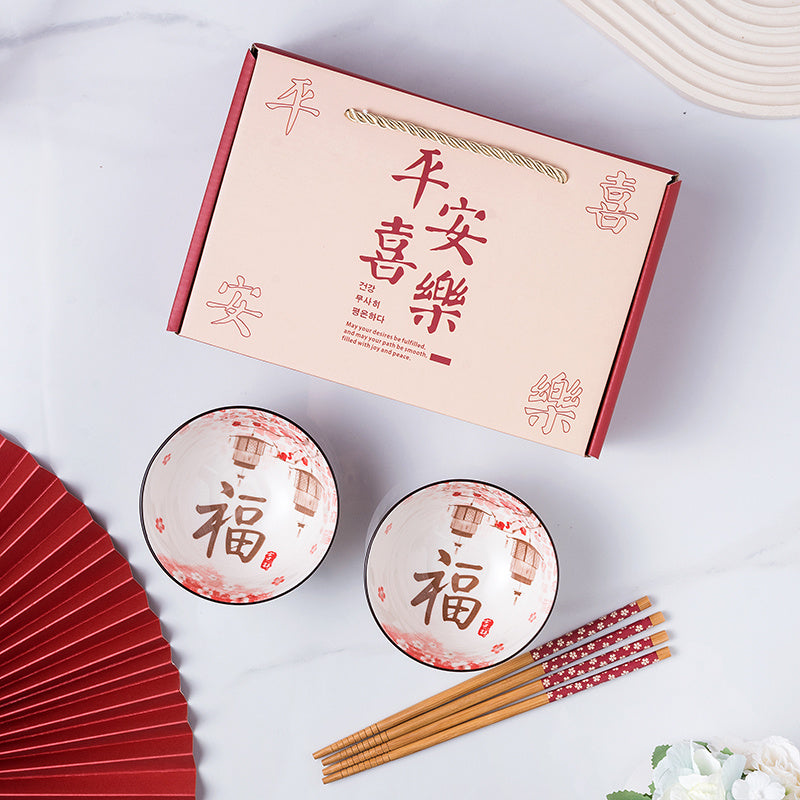 Japanese Chinese Ceramic Rice Bowls Set of 2 Dropshipman